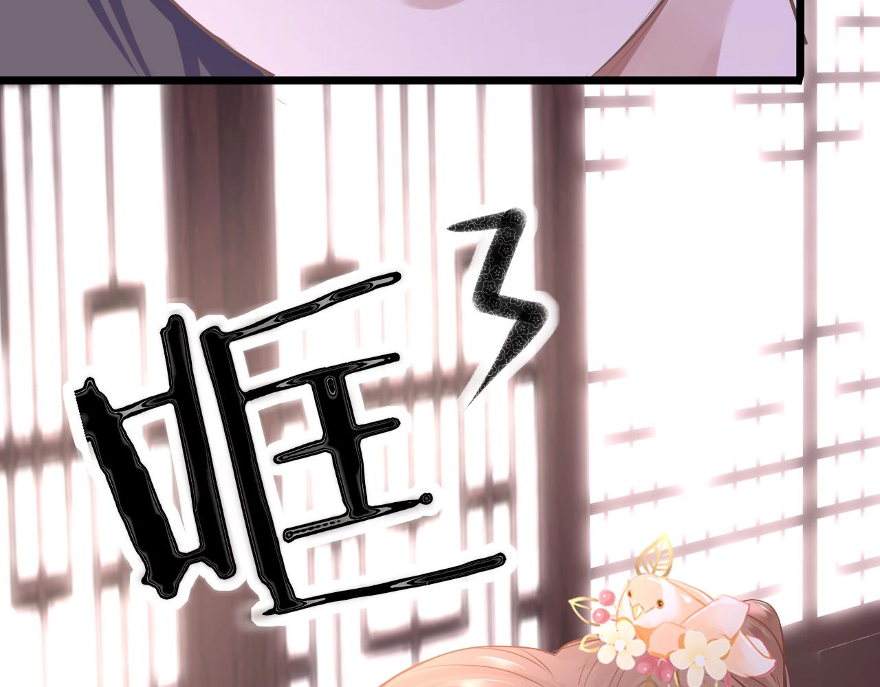 第6话  三个要求108