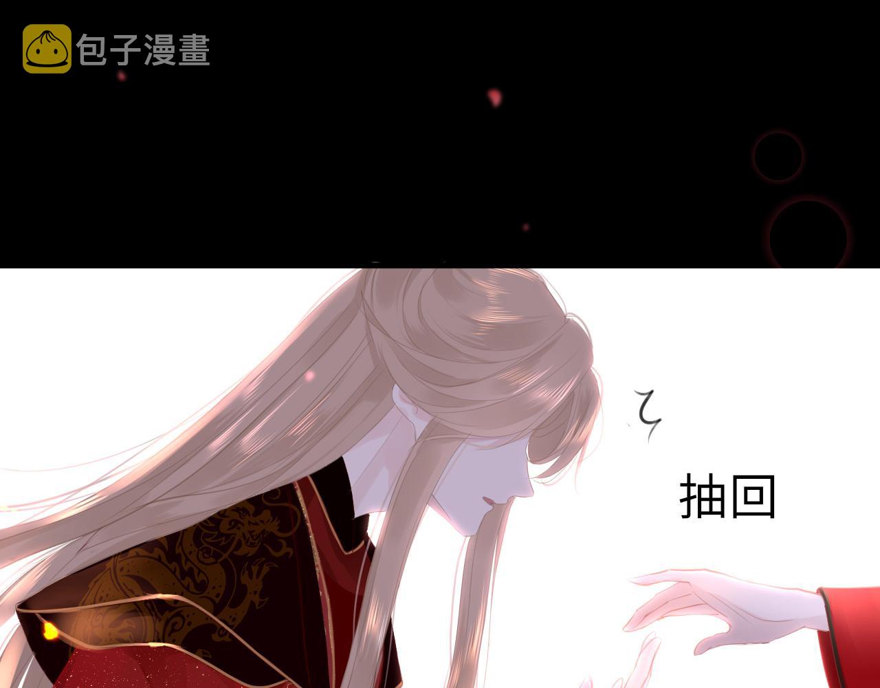 第67话 镜花水月34