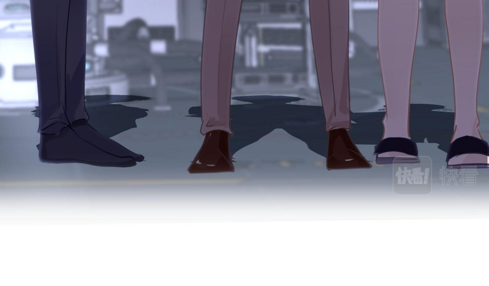 第87话 邀请57