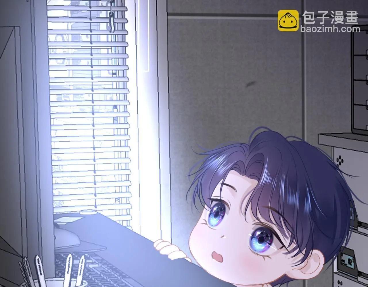 第107话 我是哥哥63