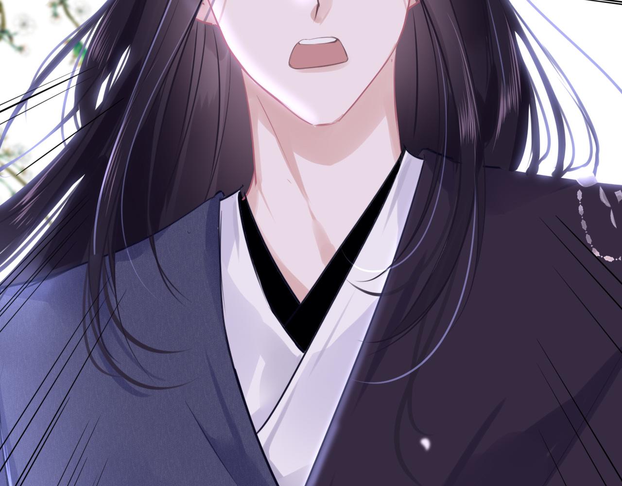 第56话啾~116