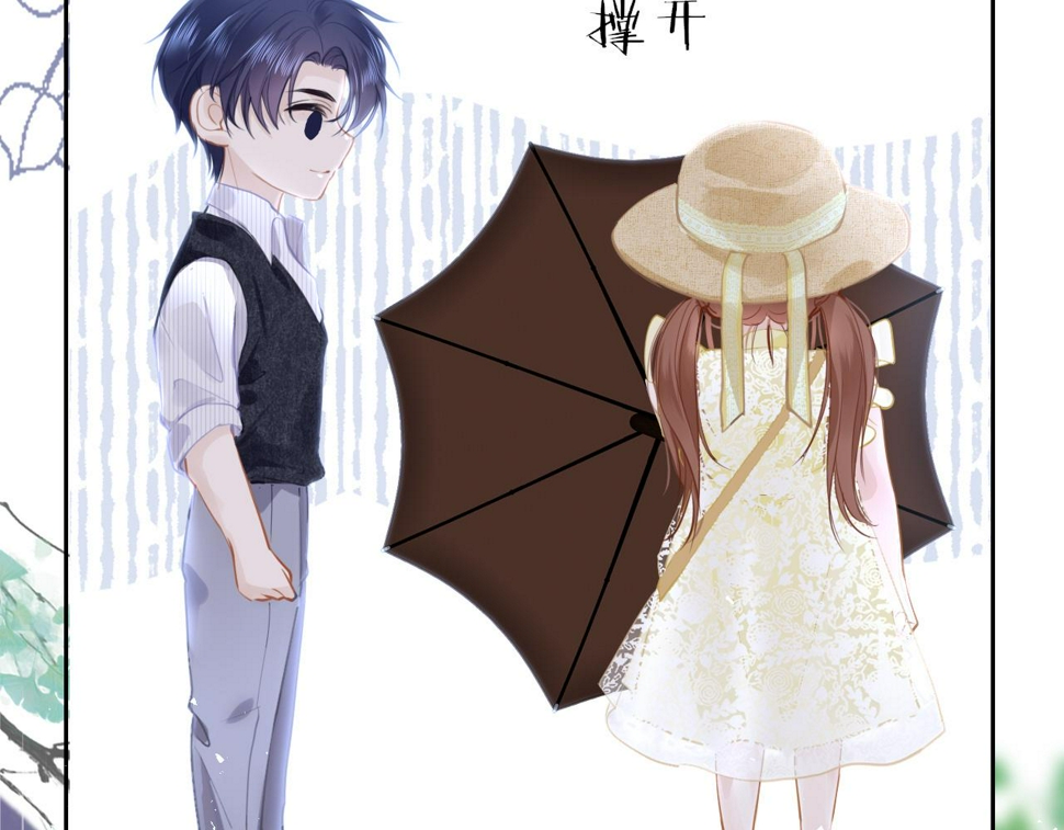 第86话 顺路12