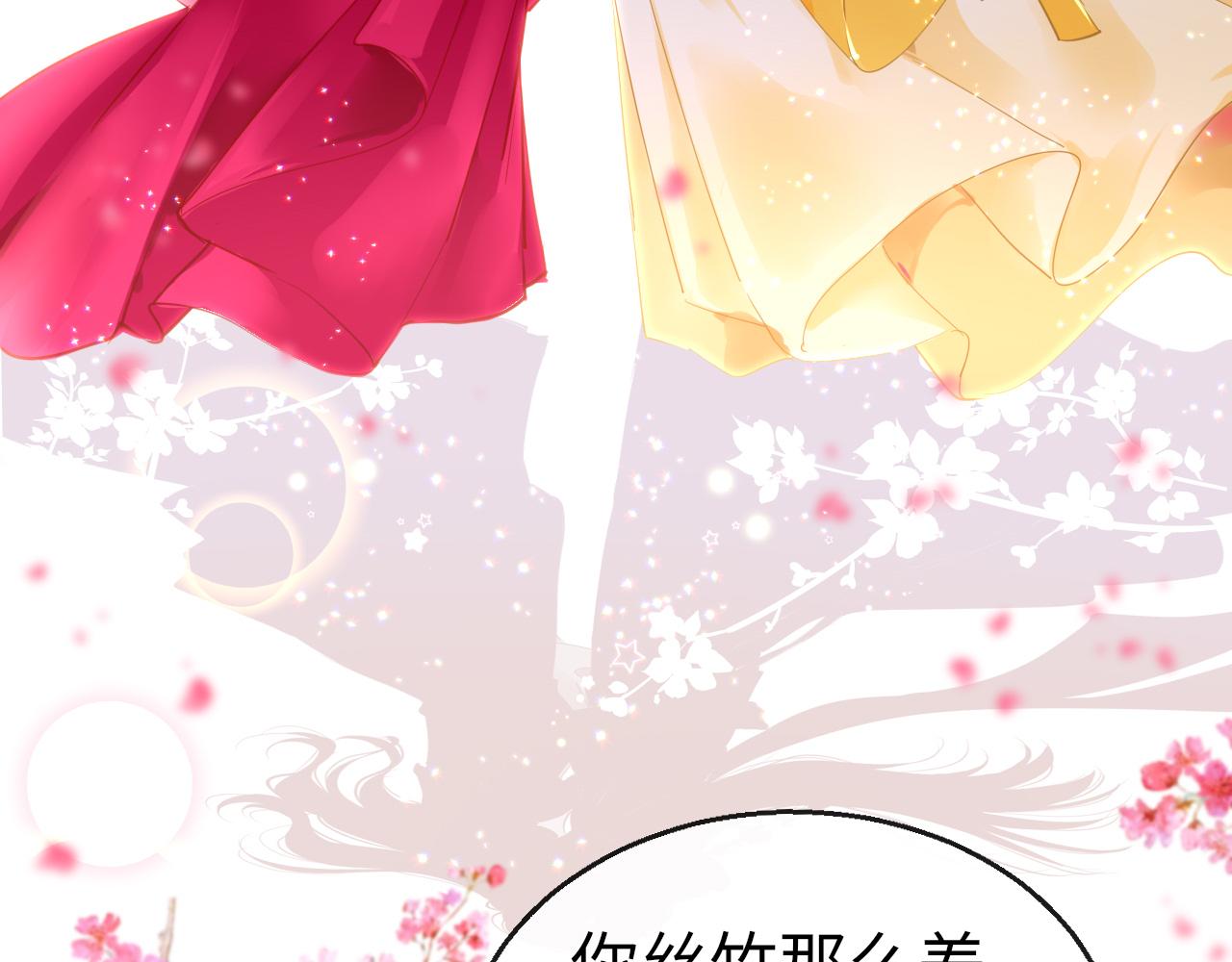 第50话告别91
