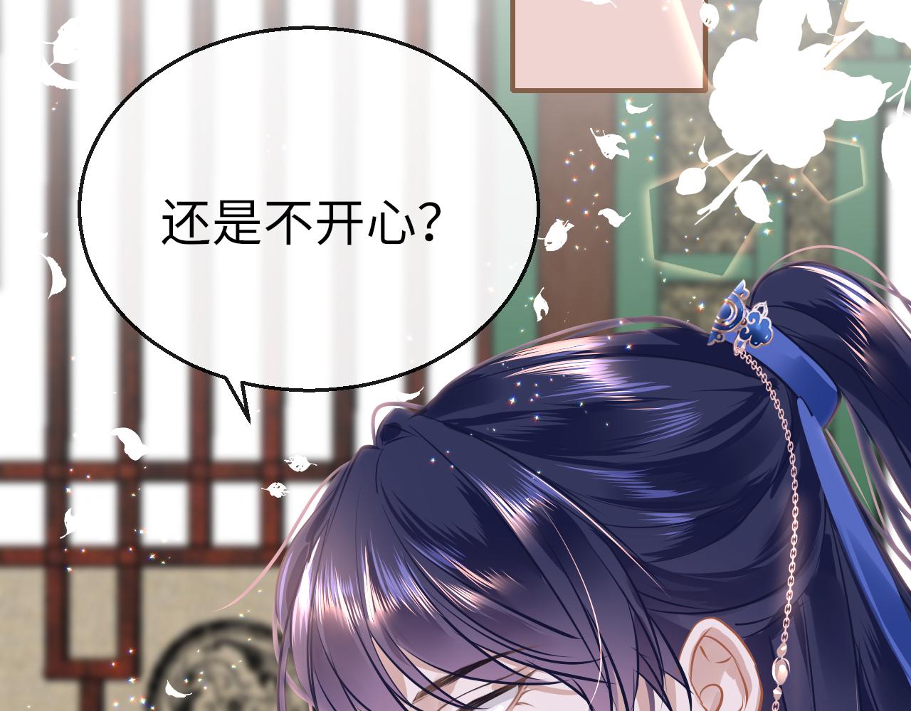 第44话 探望114
