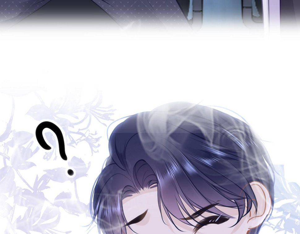 第86话 顺路109