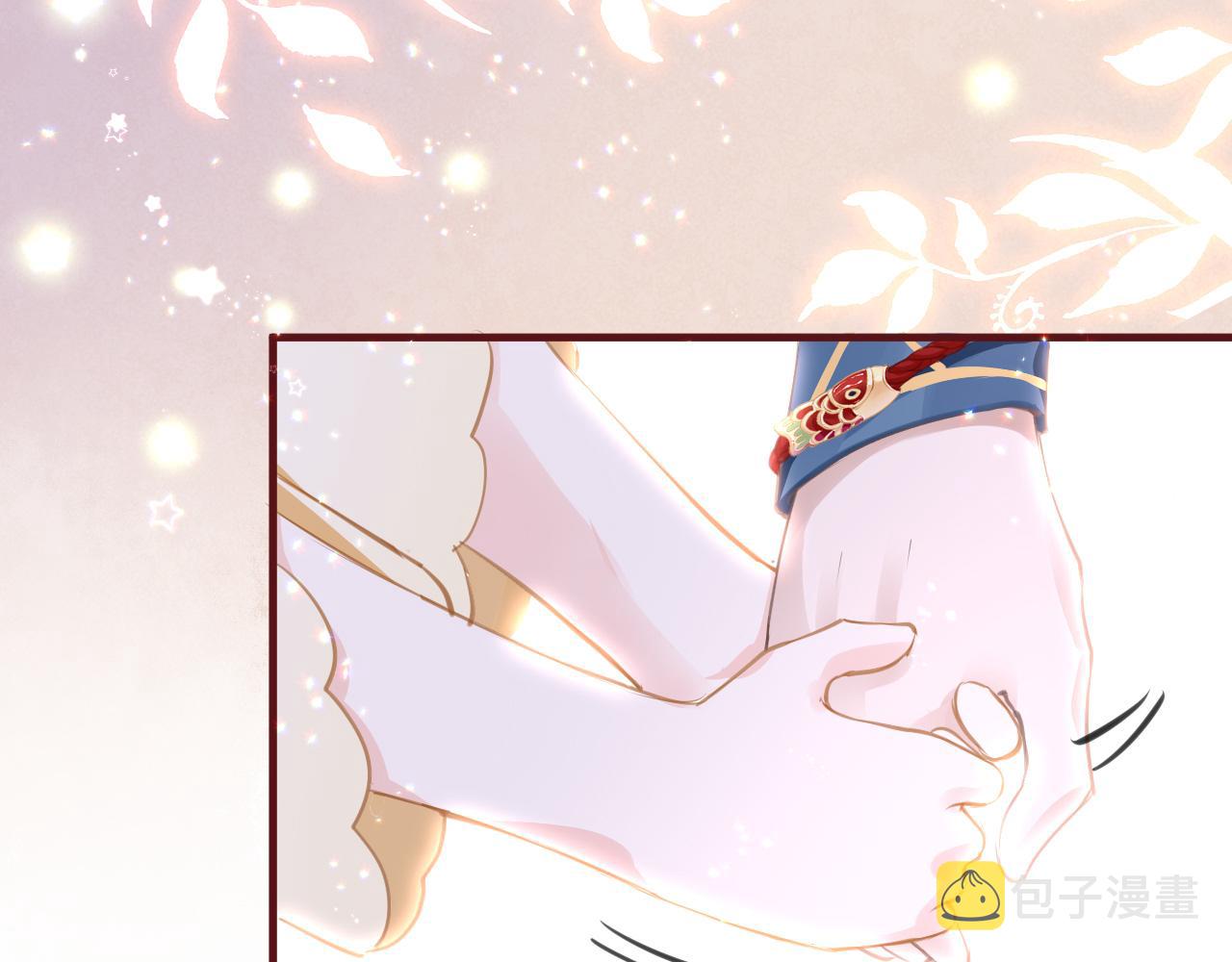 第16话 组队52