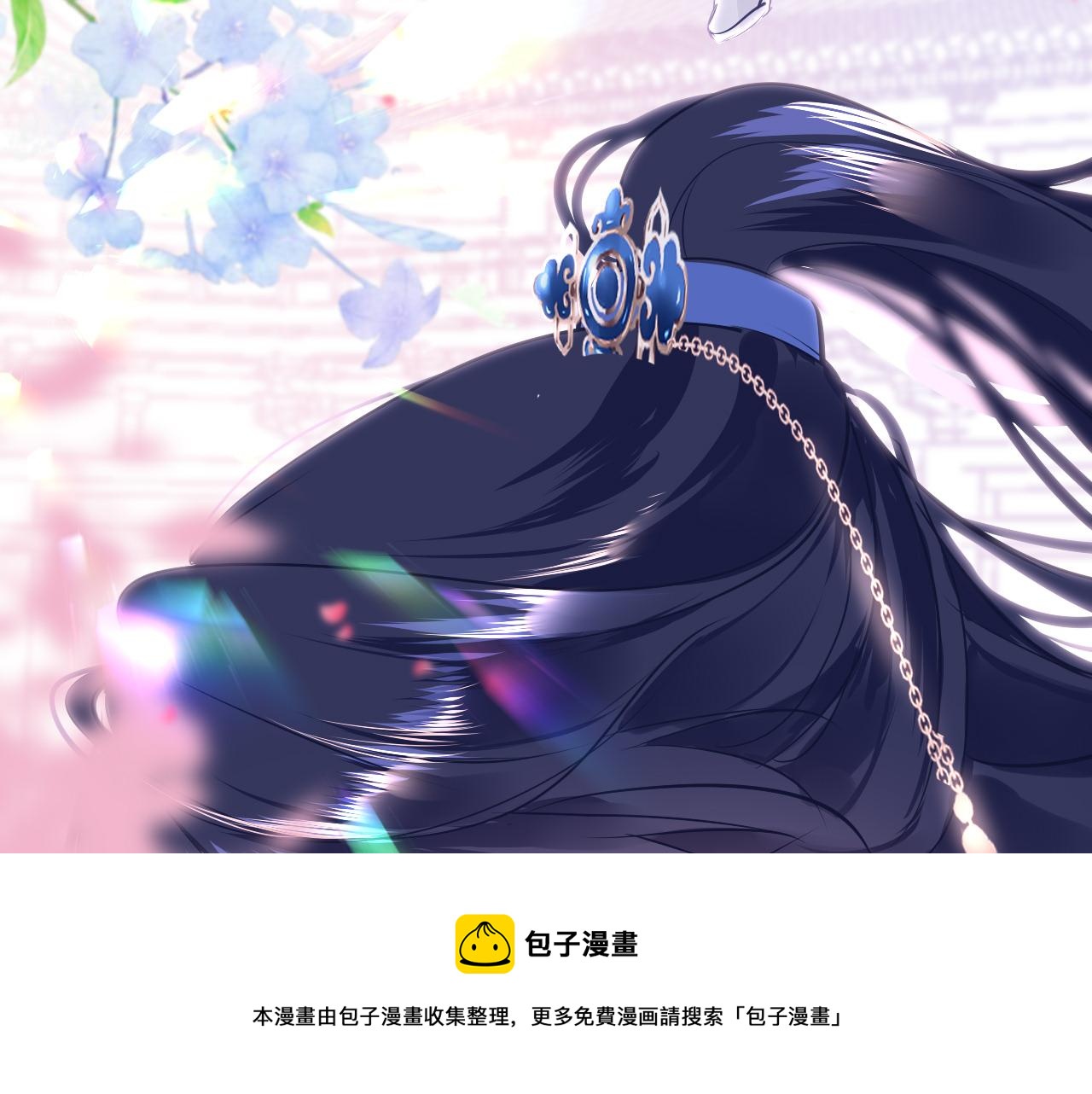 第40话 本王不满意100
