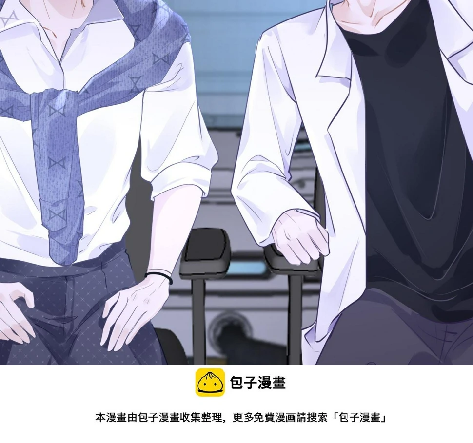 第86话 顺路99