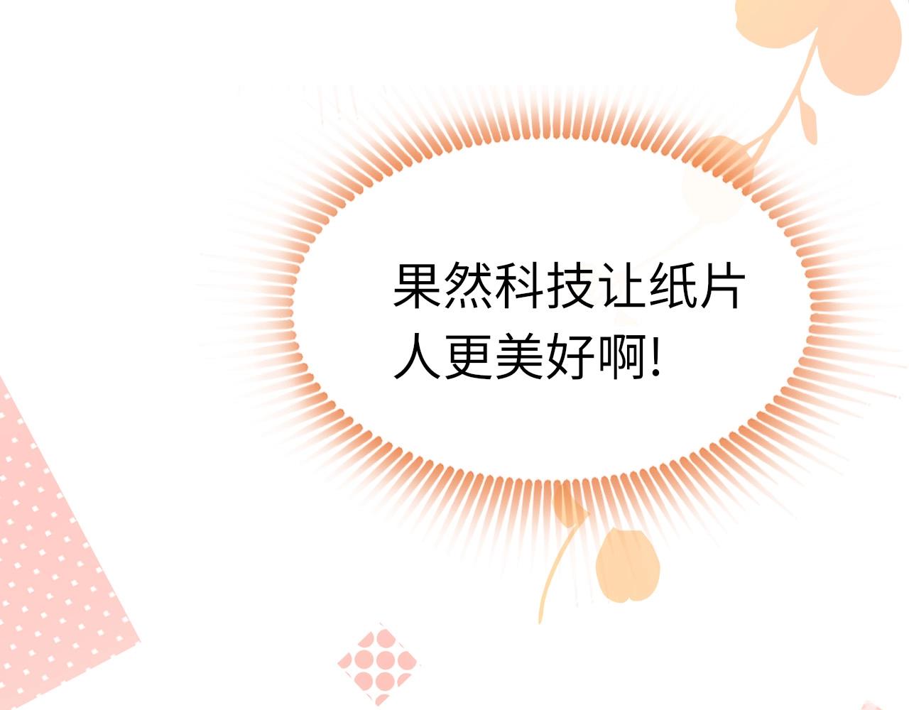 第6话  三个要求98