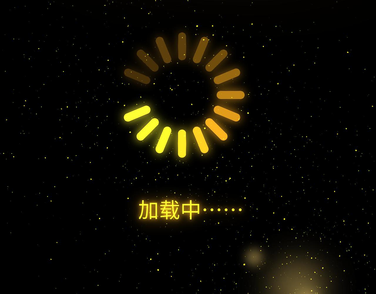 第70话 黑化！103
