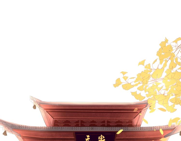 第1话：我变成了小孩！？108