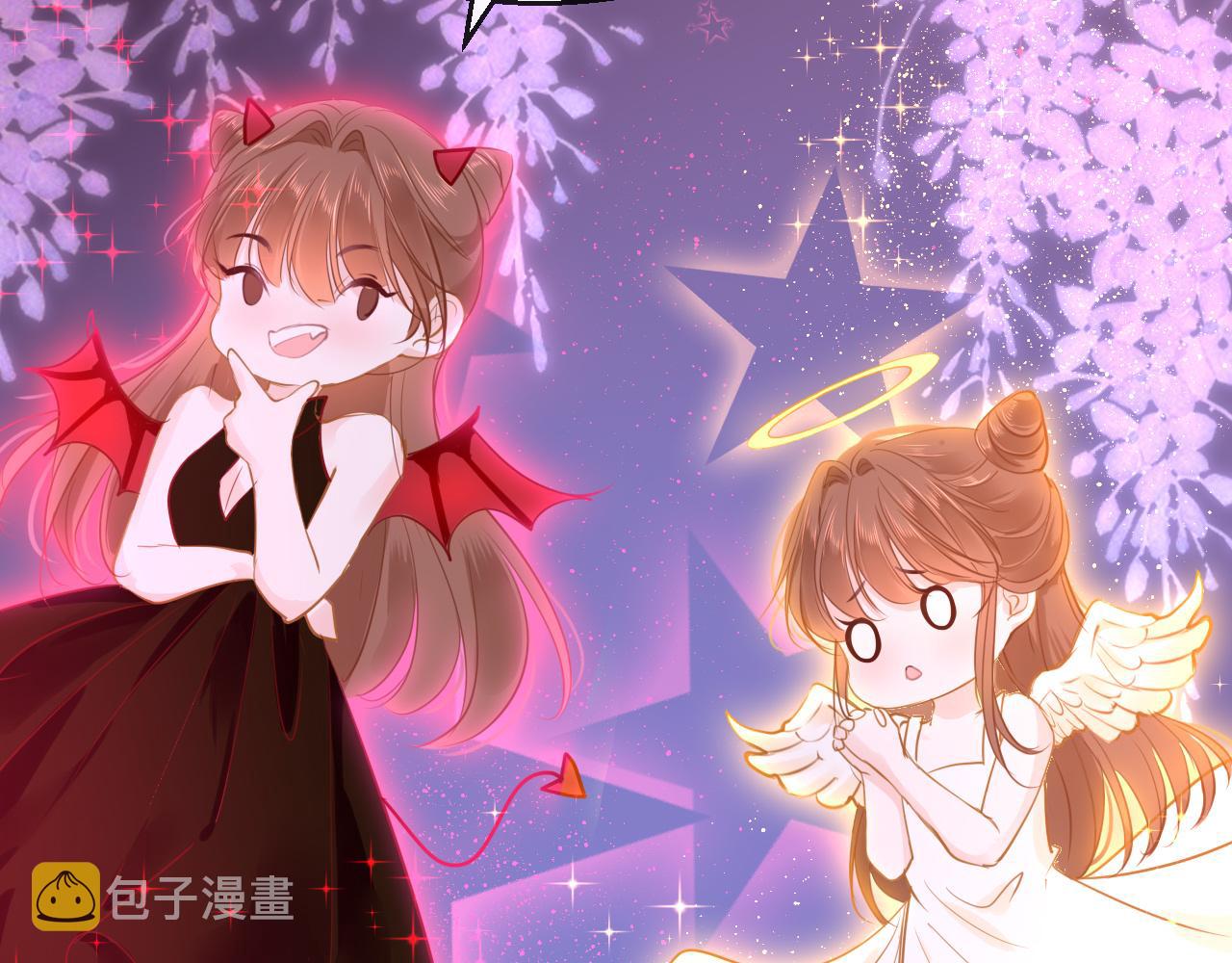 第58话缺失的一半89
