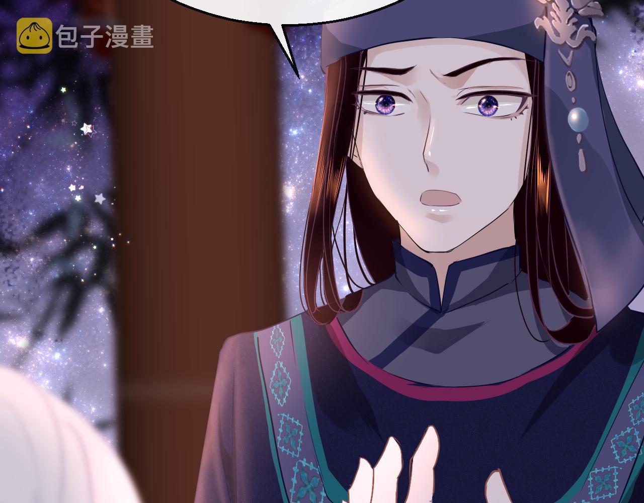 第29话 违规44
