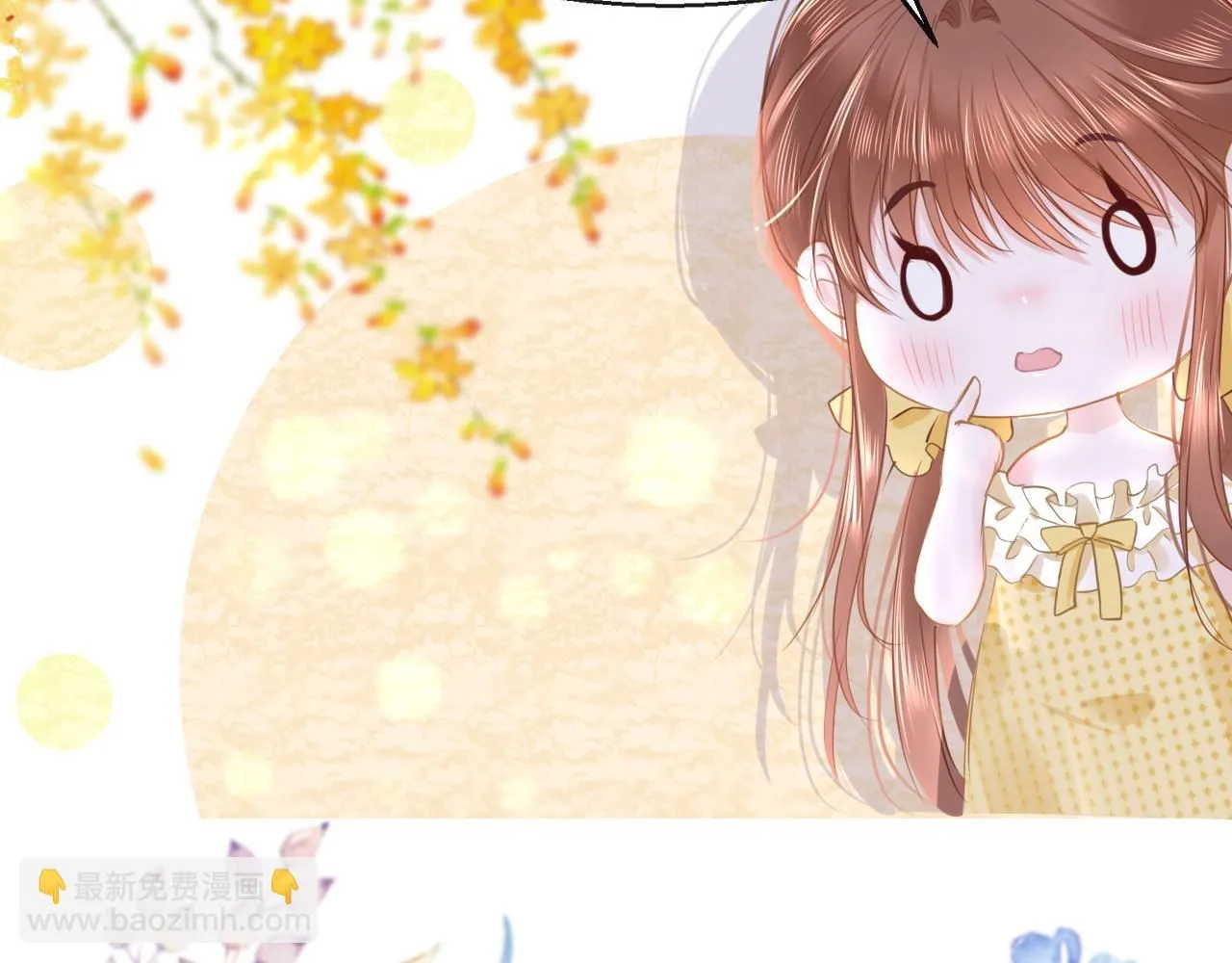第109话 爸爸的怒火61