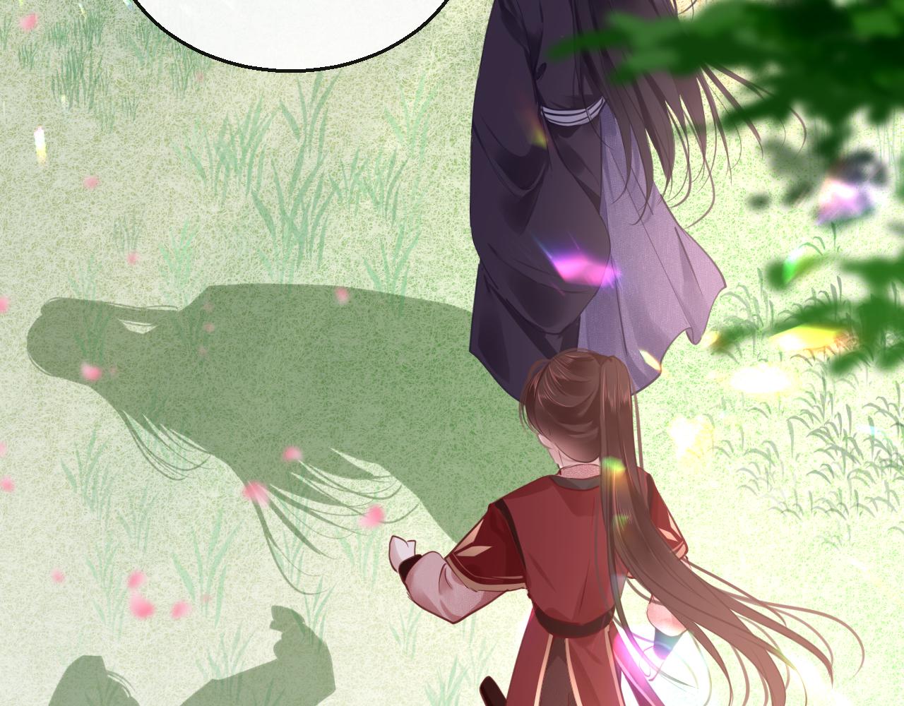 第57话大婚在即33