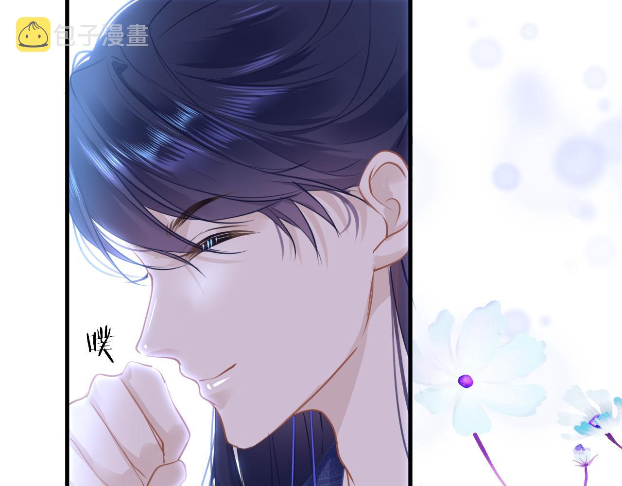 第53话我保护你126
