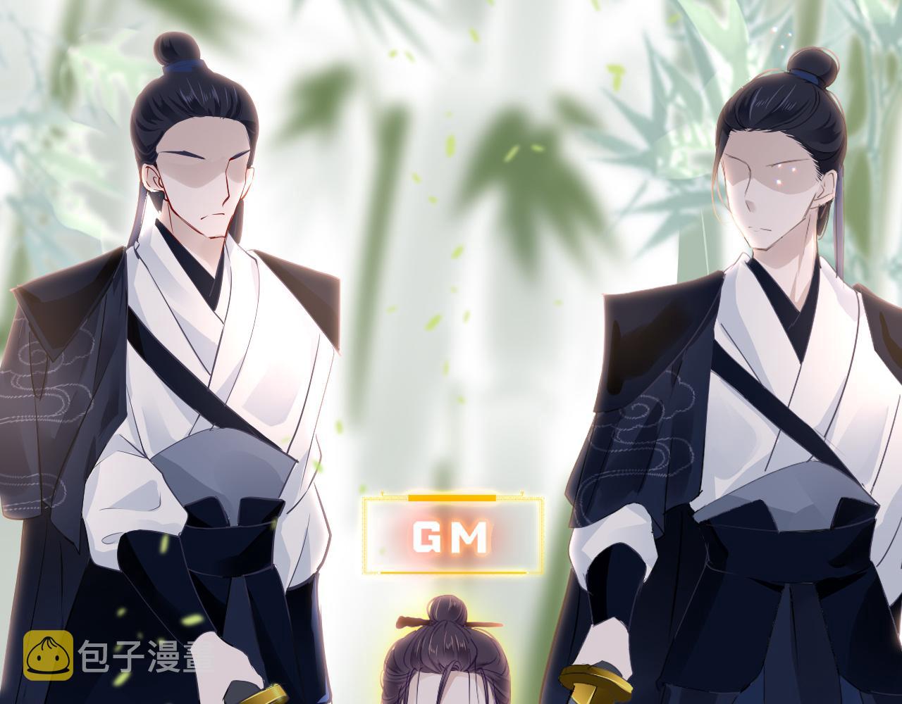 第35话 破解之法65