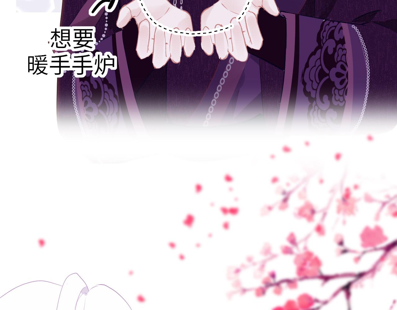 第39话 他认出我了？128
