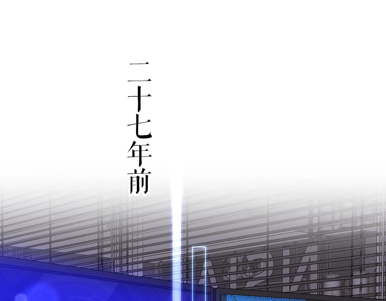 第107话 我是哥哥38