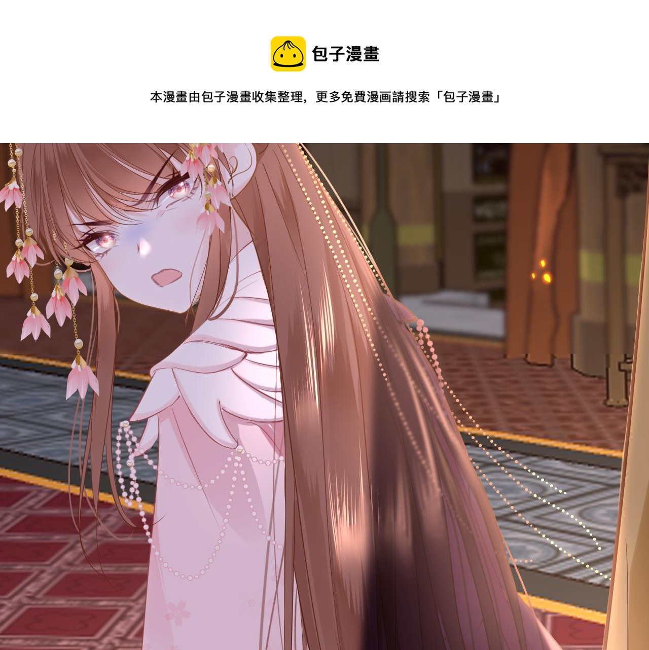 第75话 相见49