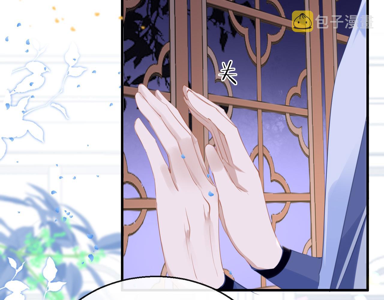 第59话这是我男朋友45