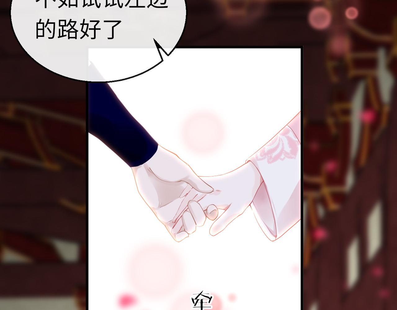 第38话 劝说126