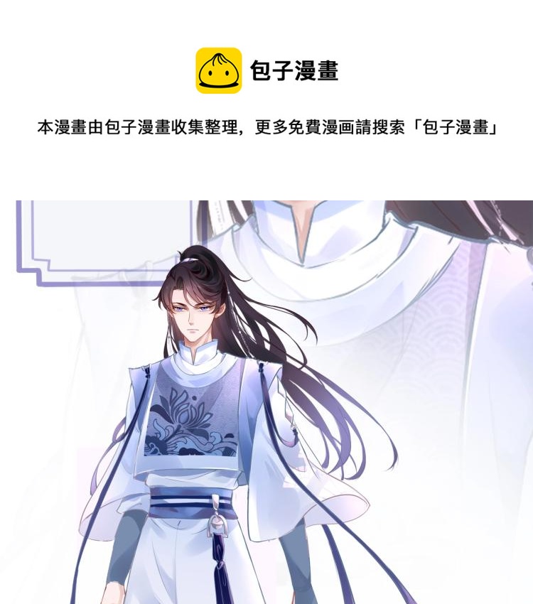 即将上架4