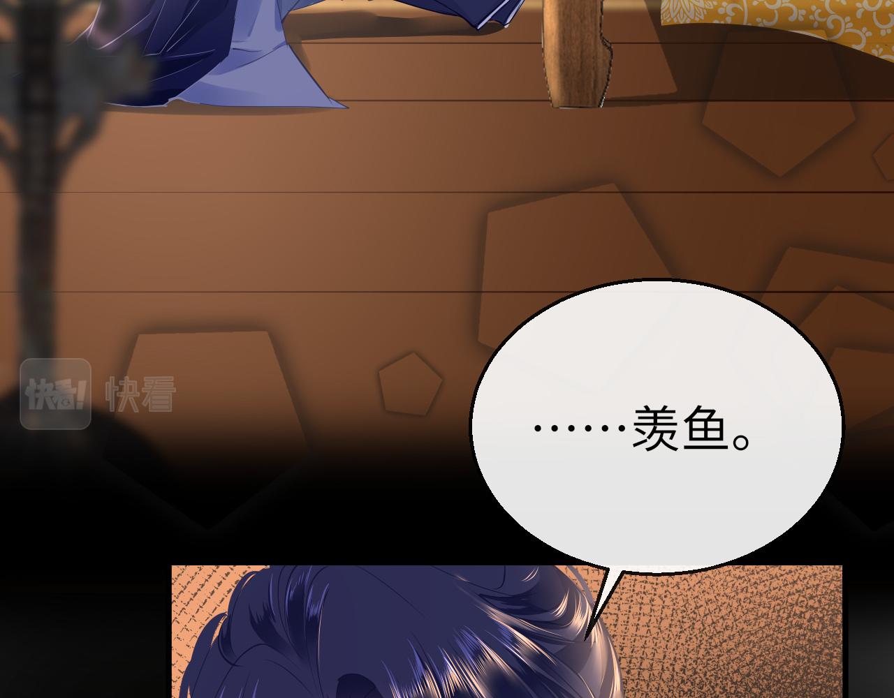 第34话 因果98