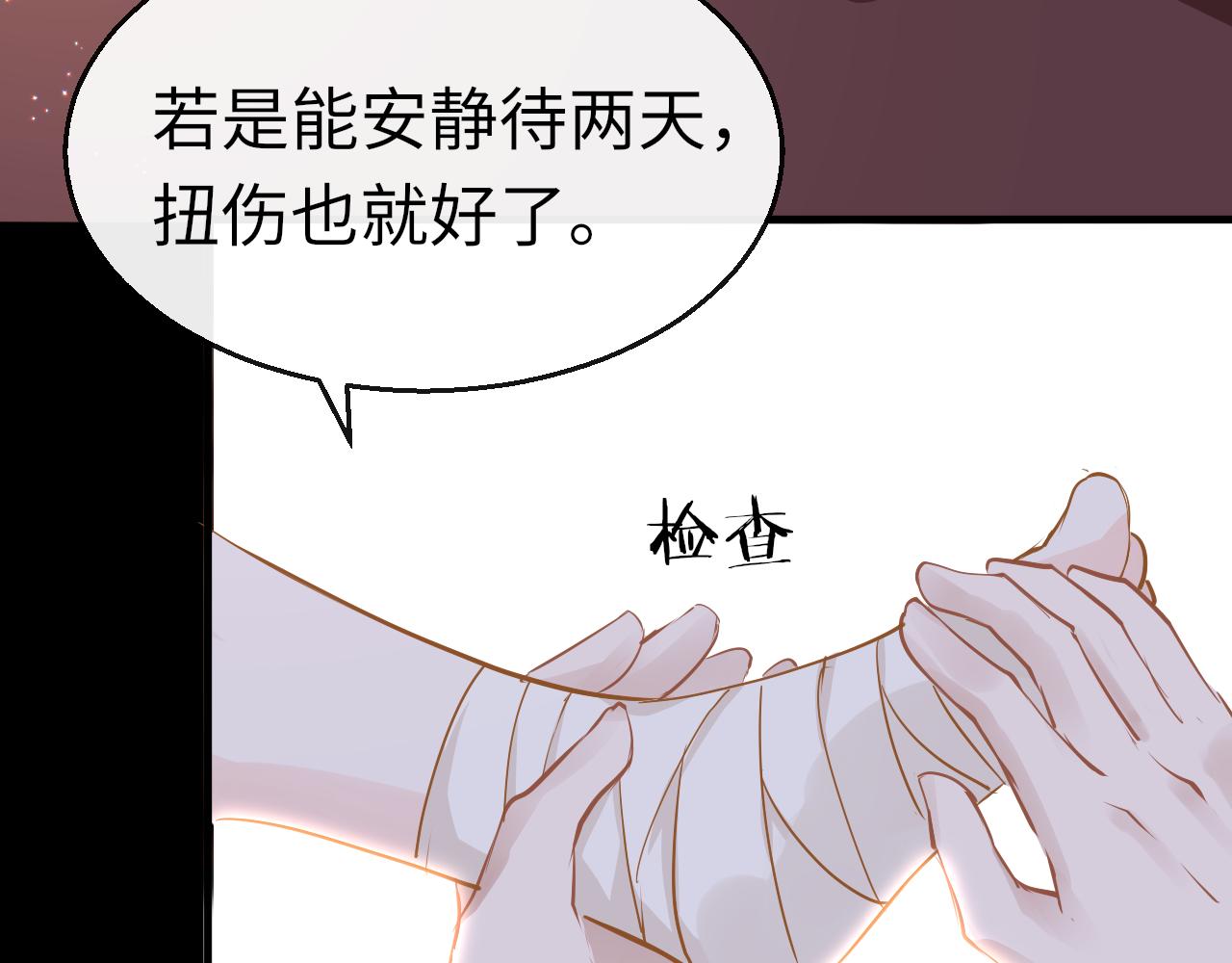 第34话 因果127