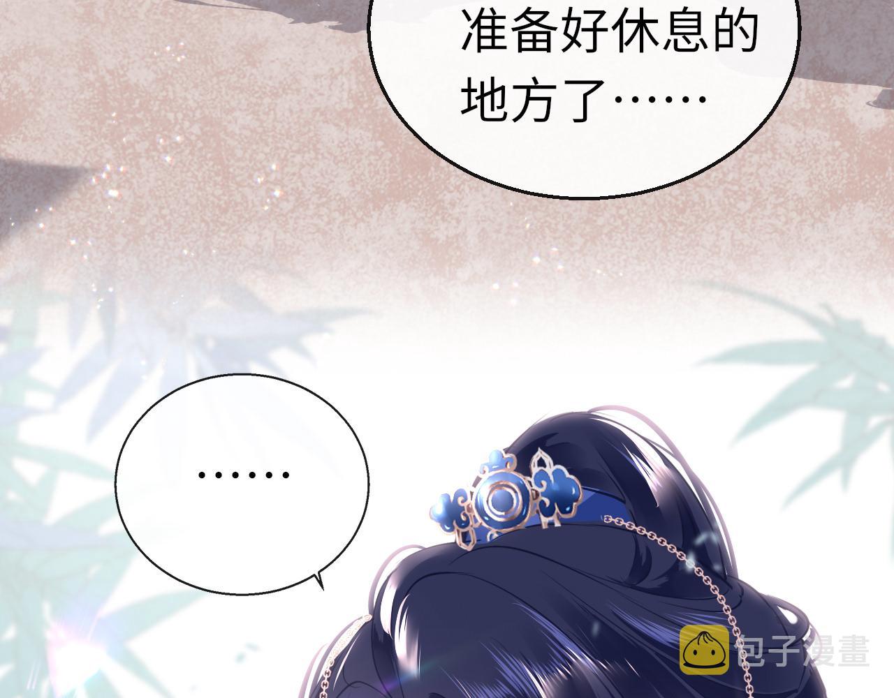 第45话 交涉122