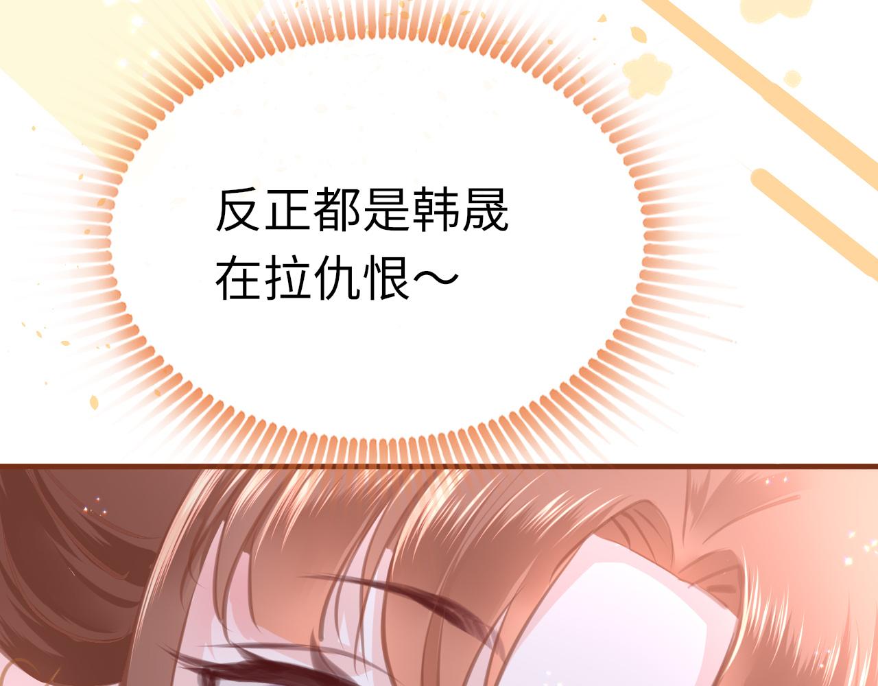 第13话 针锋相对49