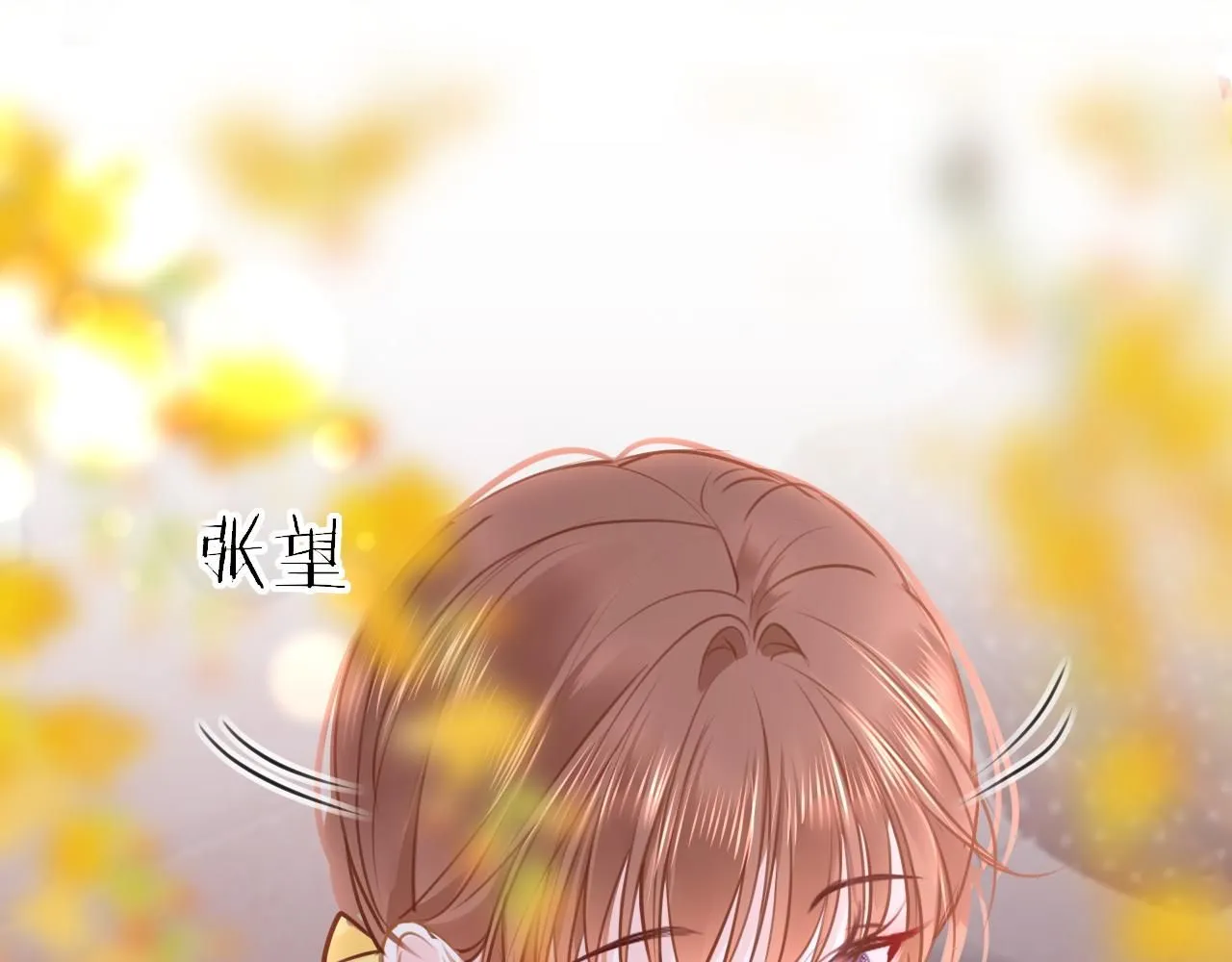 第109话 爸爸的怒火58