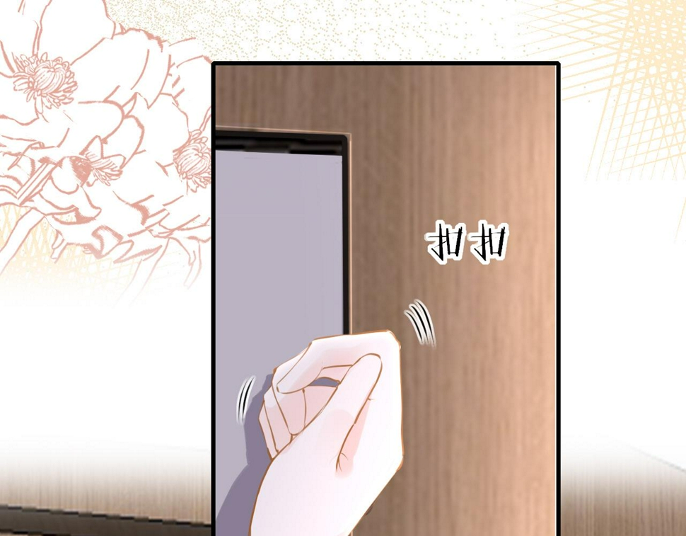 第83话 相见16