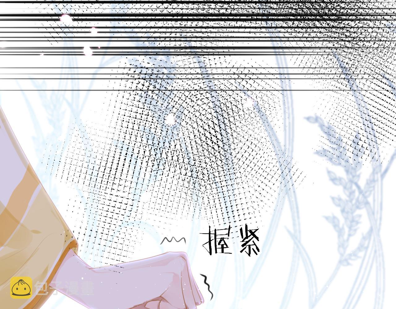 第69话 私奔失败65