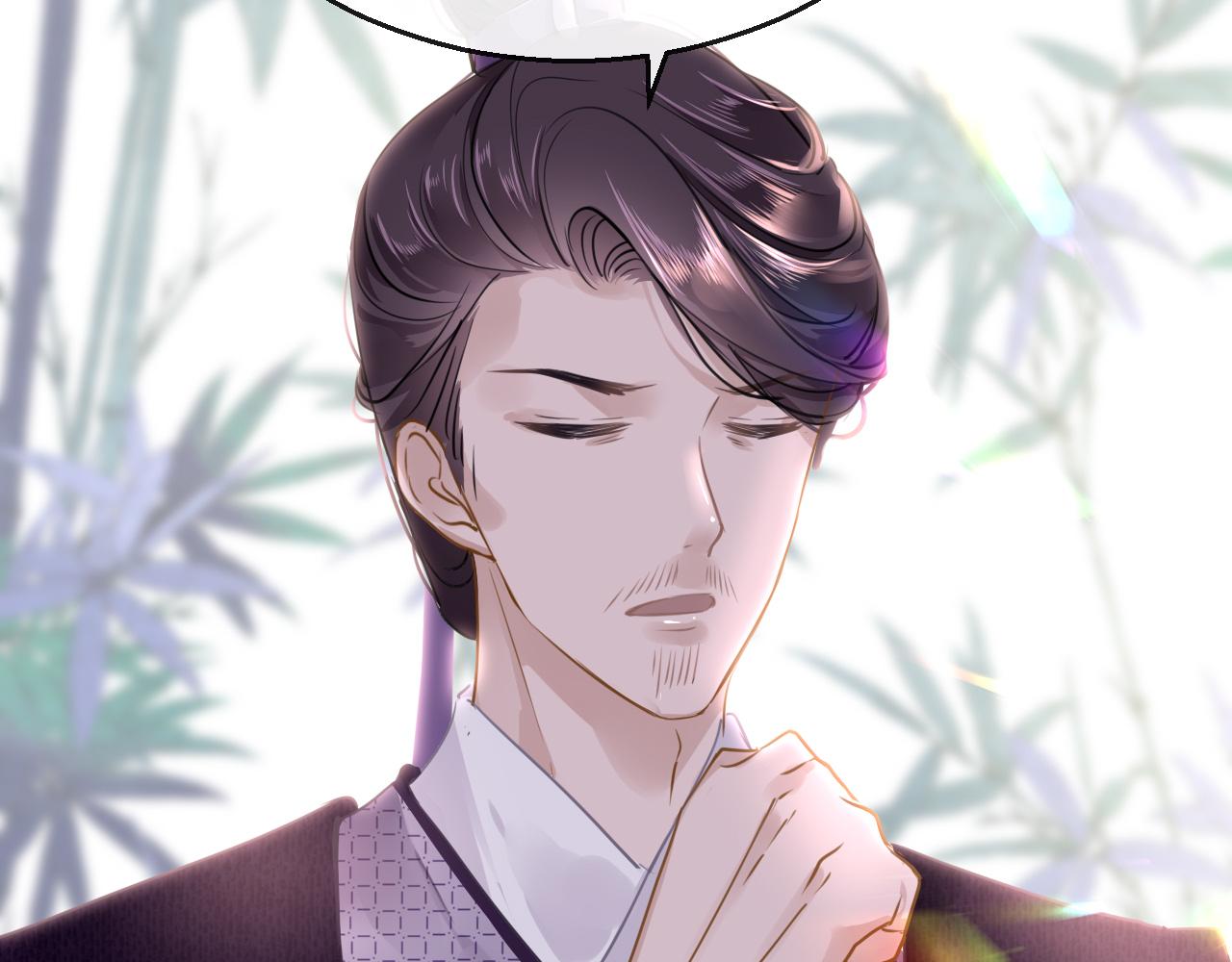 第47话 其乐融融73