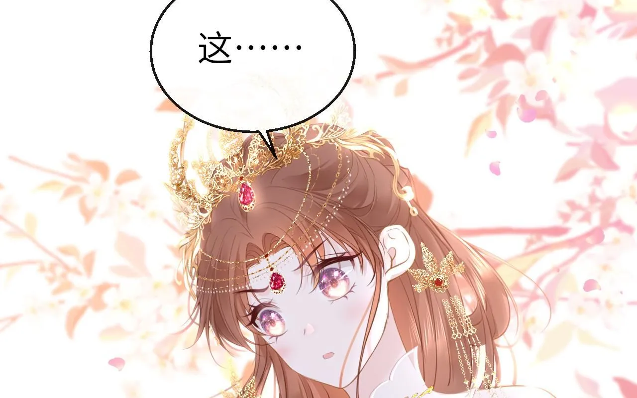 第102话 柳先生的秘密0