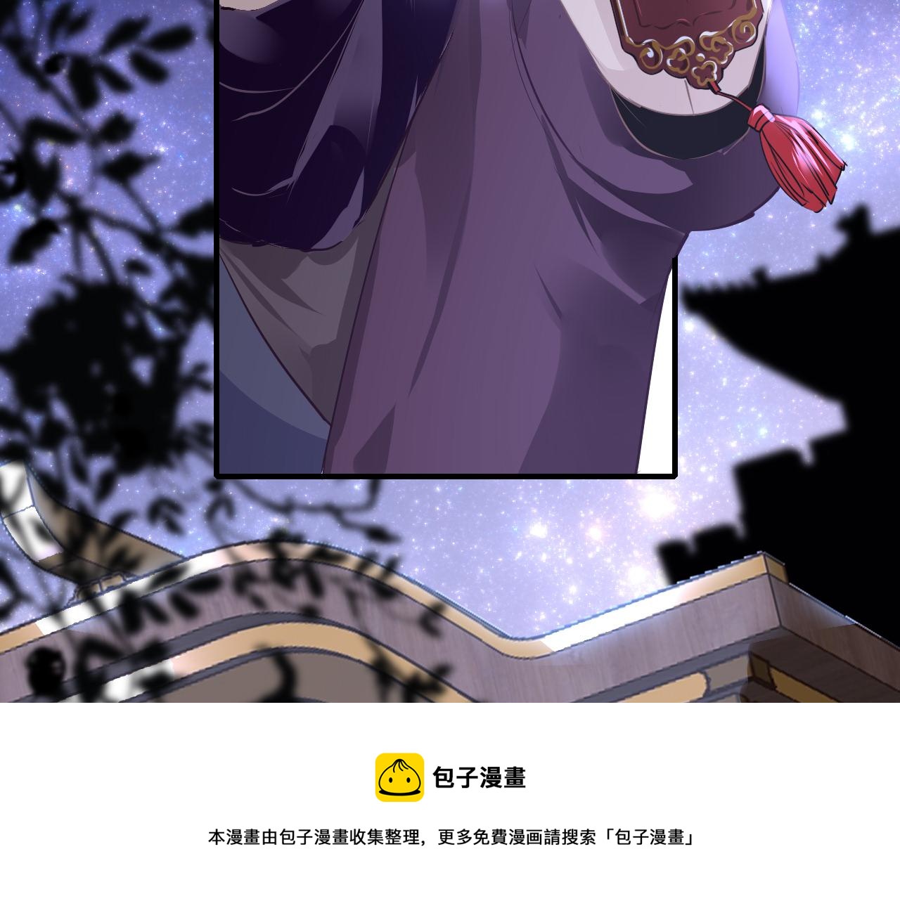 第44话 探望20