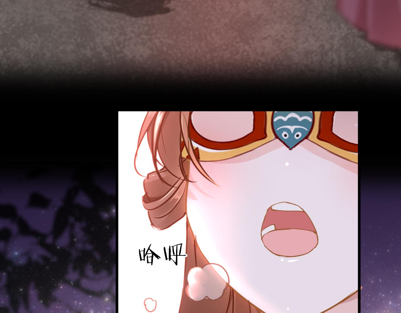 第52话不算约会？！51