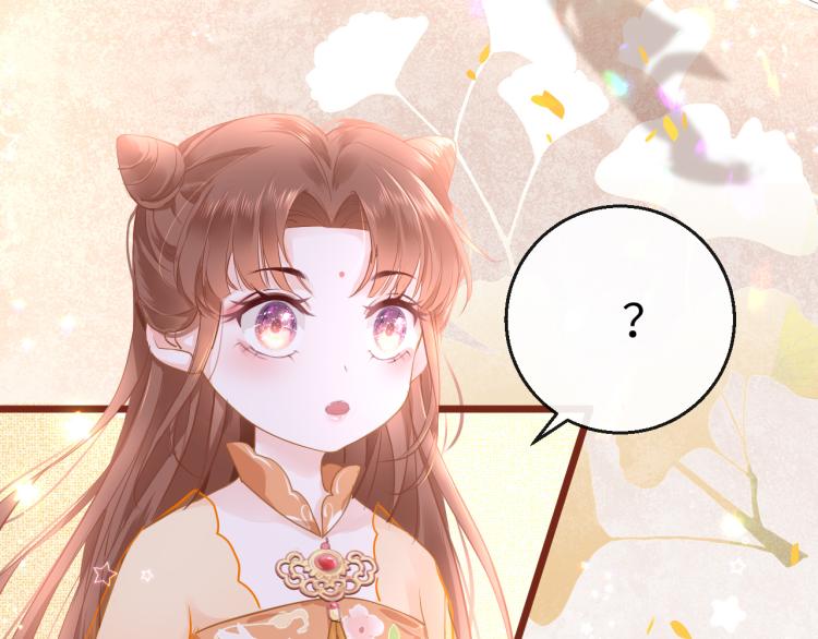 第10话 见家长72