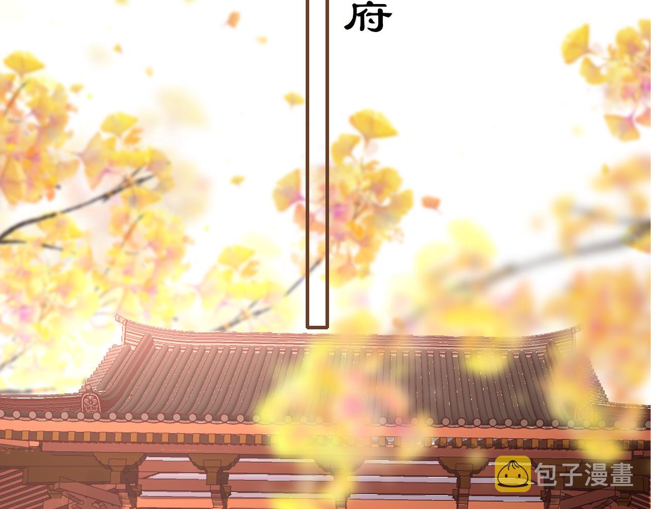 第63话 兄弟之争82