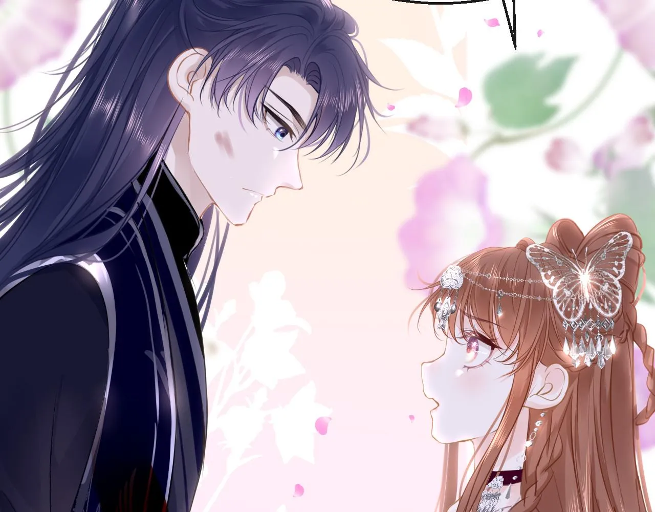 第93话 带你回家8
