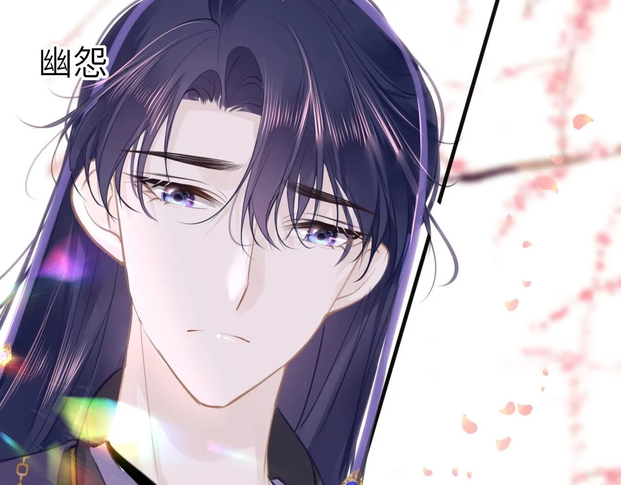 第102话 柳先生的秘密39