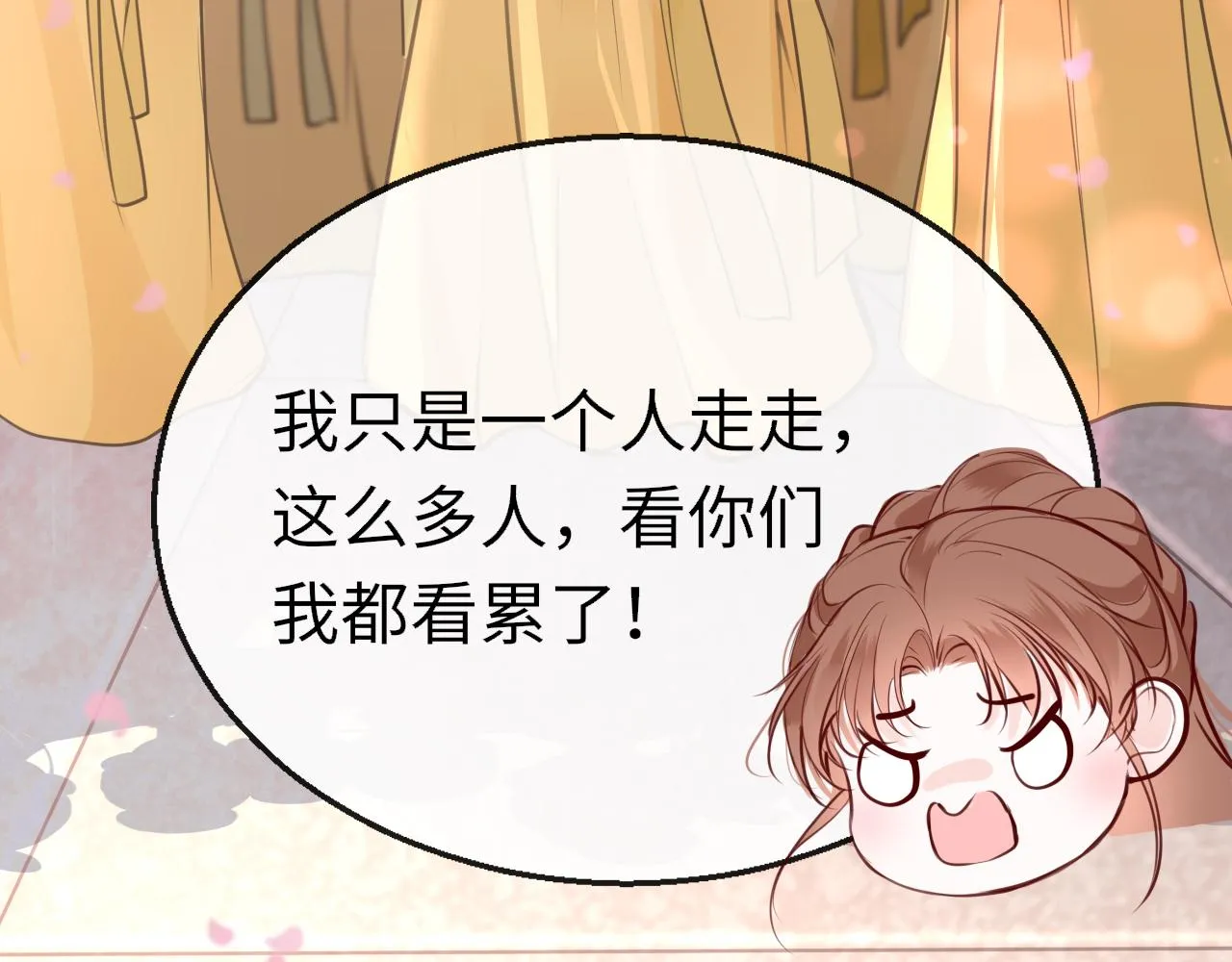 第101话 异世来客89