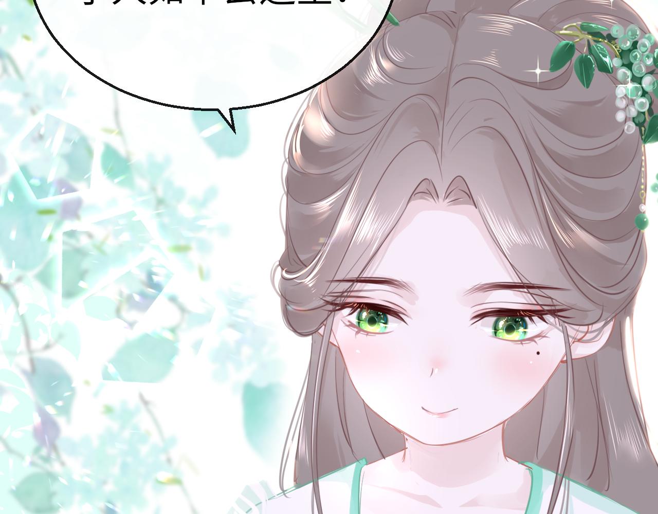 第60话 态度24