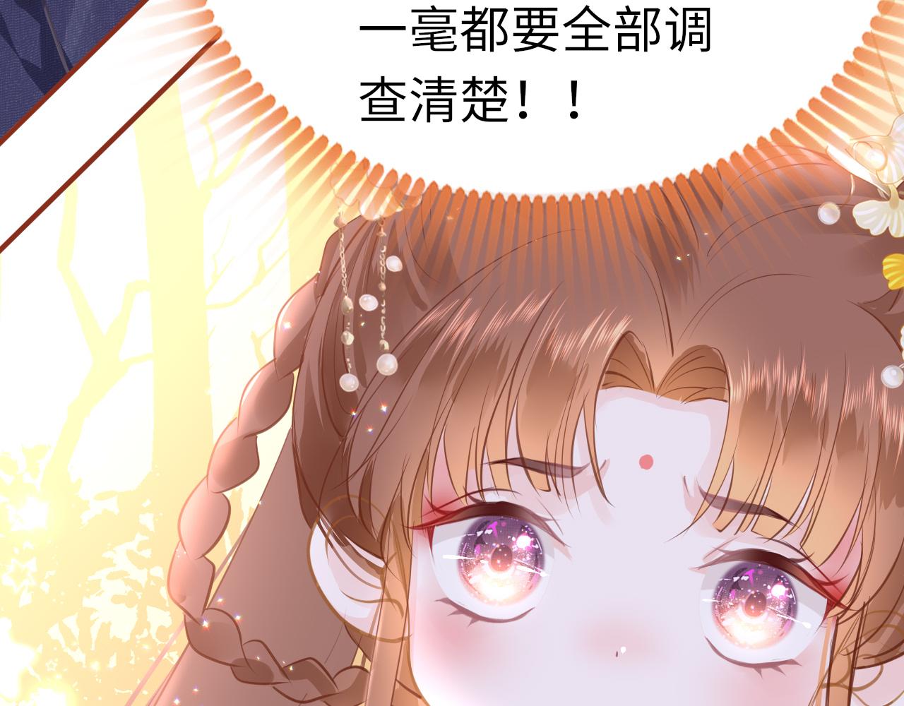 19话 上课28