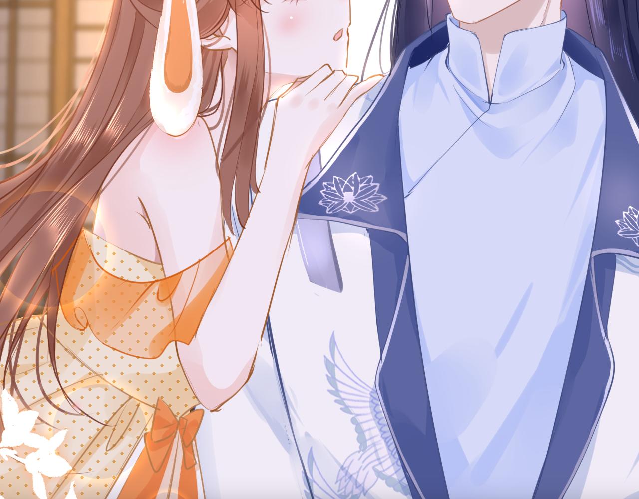 第59话这是我男朋友111