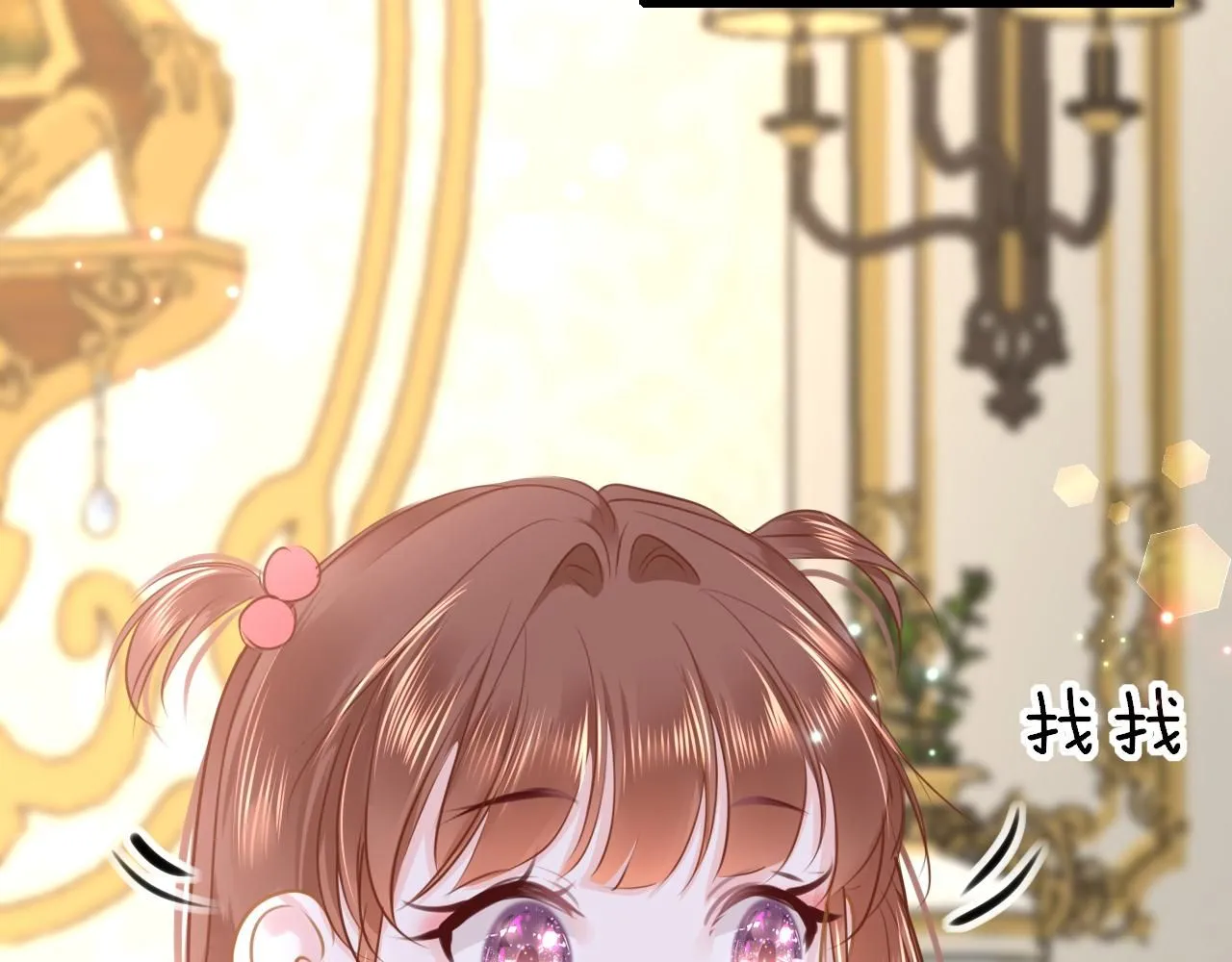 第107话 我是哥哥98