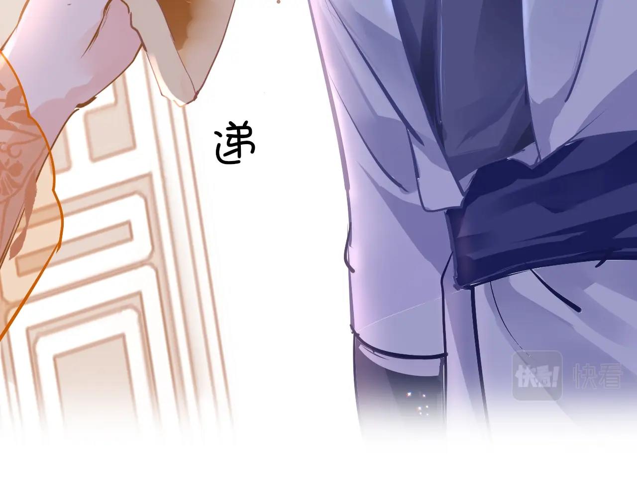 第6话  三个要求137