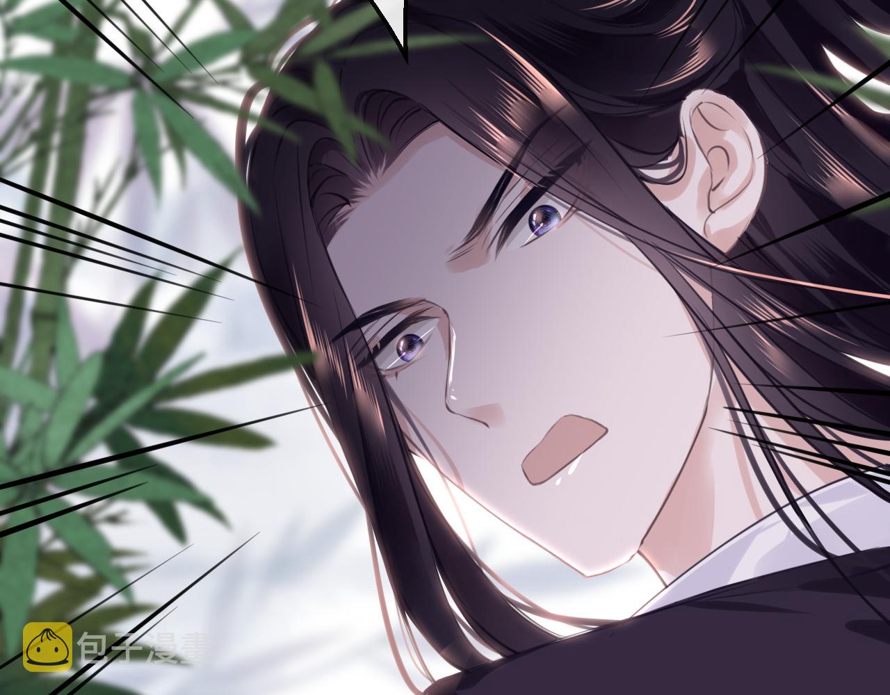 第57话大婚在即18