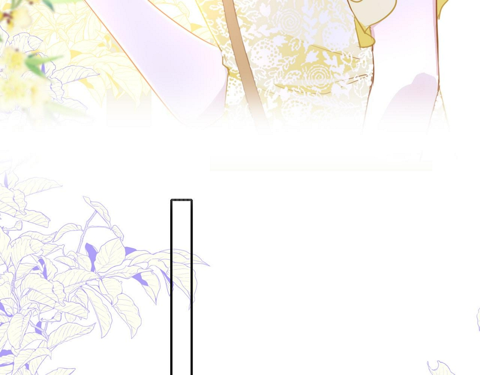 第86话 顺路91